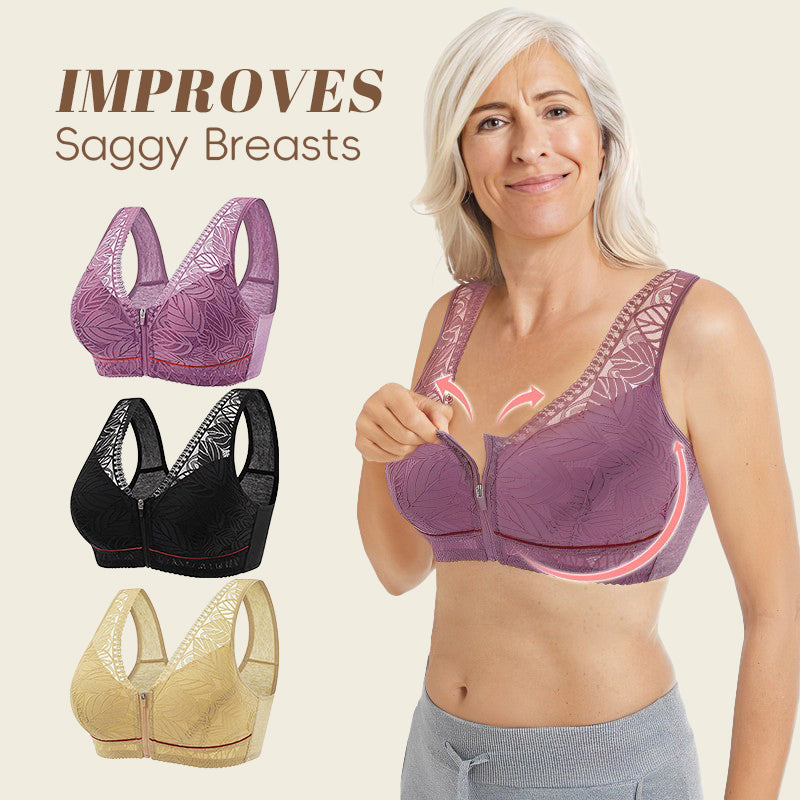 Helen Bra®—HealthLift Lymphvity Front Zipper Bra (BUY 1 GET 2 FREE)-Beige